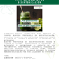 PACK: Guia Terapias de Desintoxicación+Probioticos+Sellado de Intestino