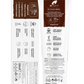 Pasta de Dientes de Coco Organico 100ml
